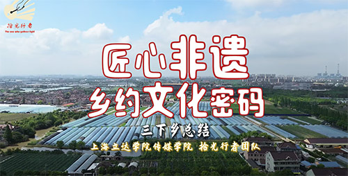 �Ϻ����_�WԺ��ý�WԺʰ�����߈F����������l��ӿ��Y